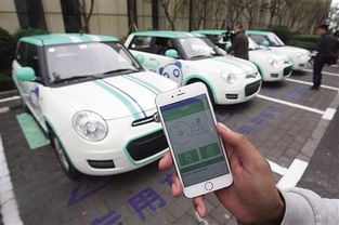 万科携手盼达，以绿色智能出行引领未来生活新方式