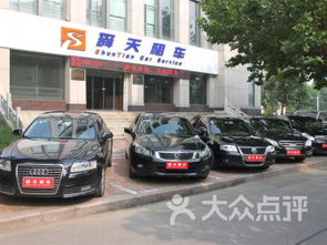 潍坊汽车租赁 您的出行伙伴，爱车出租首选